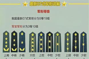 打卡下班！梅西第60分钟被换下